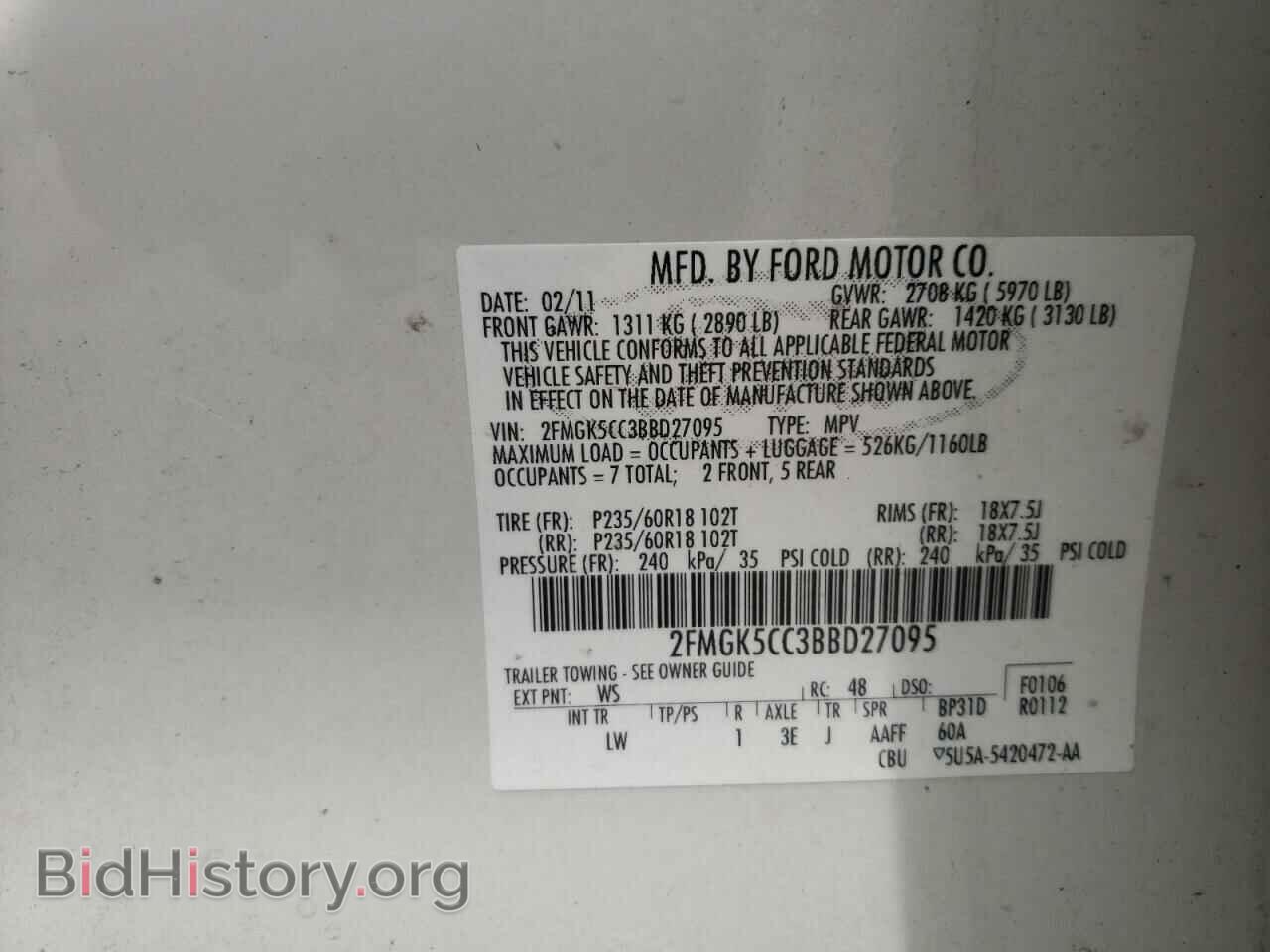 2011 FORD FLEX - VIN: 2FMGK5CC3BBD27095 - Фото 10
