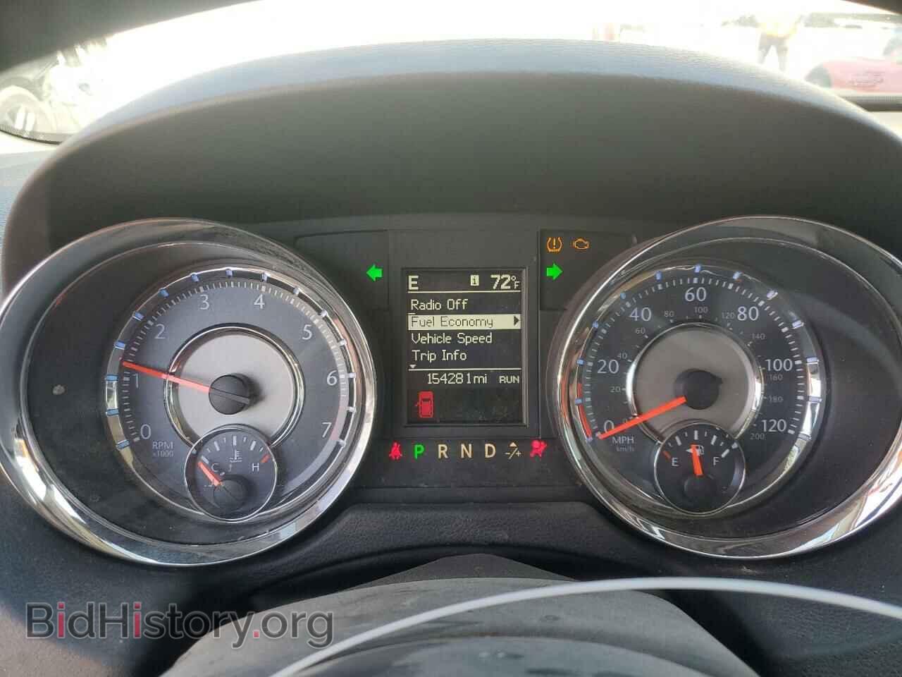 2013 CHRYSLER MINIVAN - VIN: 2C4RC1BG5DR662425 - Photo 9