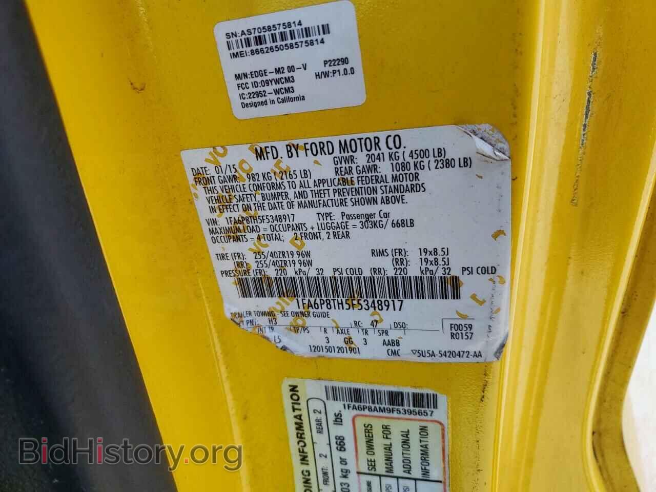2015 FORD ALL Models - VIN: 1FA6P8TH5F5348917 - Photo 12