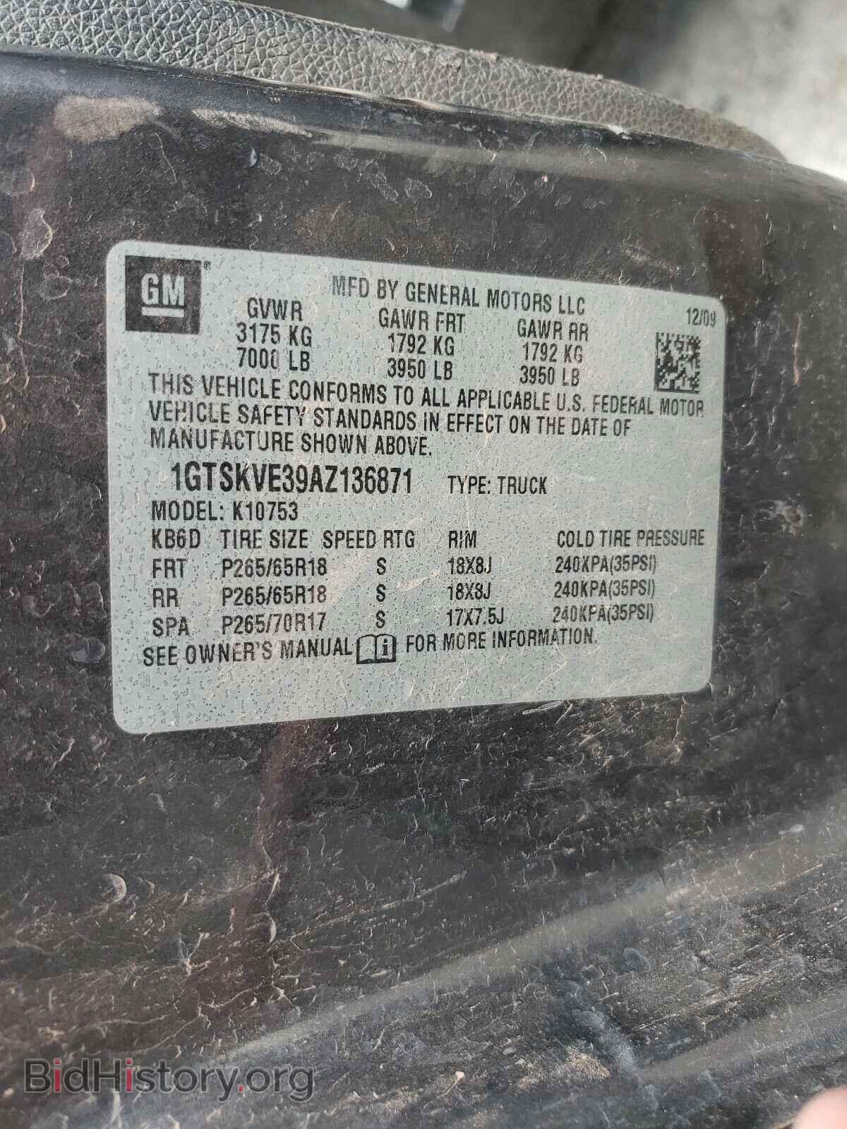 2010 GMC SIERRA - VIN: 1GTSKVE39AZ136871 - Фото 10