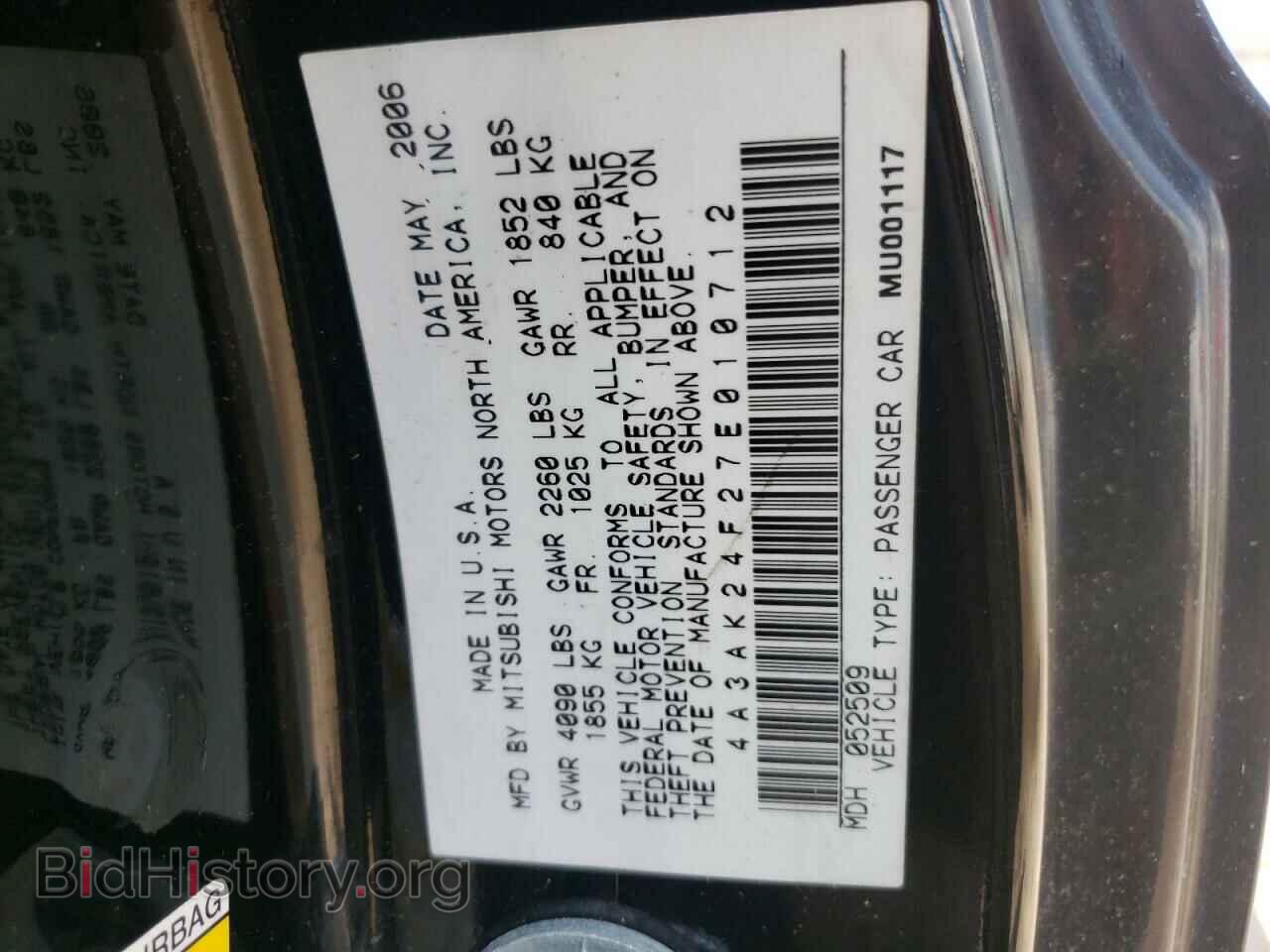2007 MITSUBISHI ECLIPSE - VIN: 4A3AK24F27E010712 - Photo 10