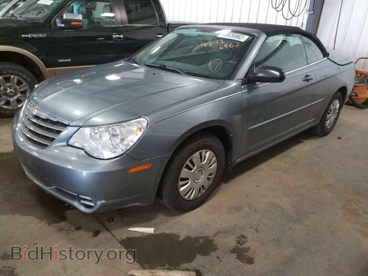 2010 CHRYSLER SEBRING - VIN: 1C3BC4EB1AN170443 - Фото 2
