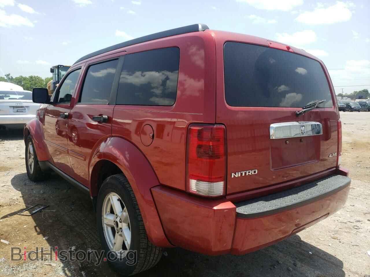 2007 DODGE NITRO - VIN: 1D8GU58K77W504124 - Фото 3