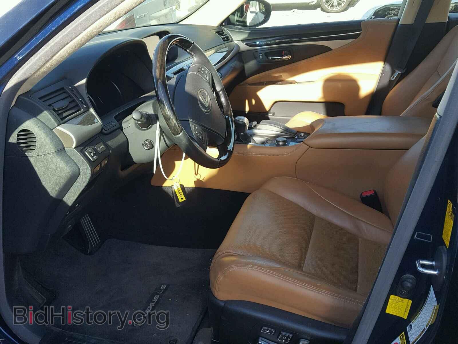 2013 LEXUS LS460 - VIN: JTHBL5EF2D5117368 - Photo 5
