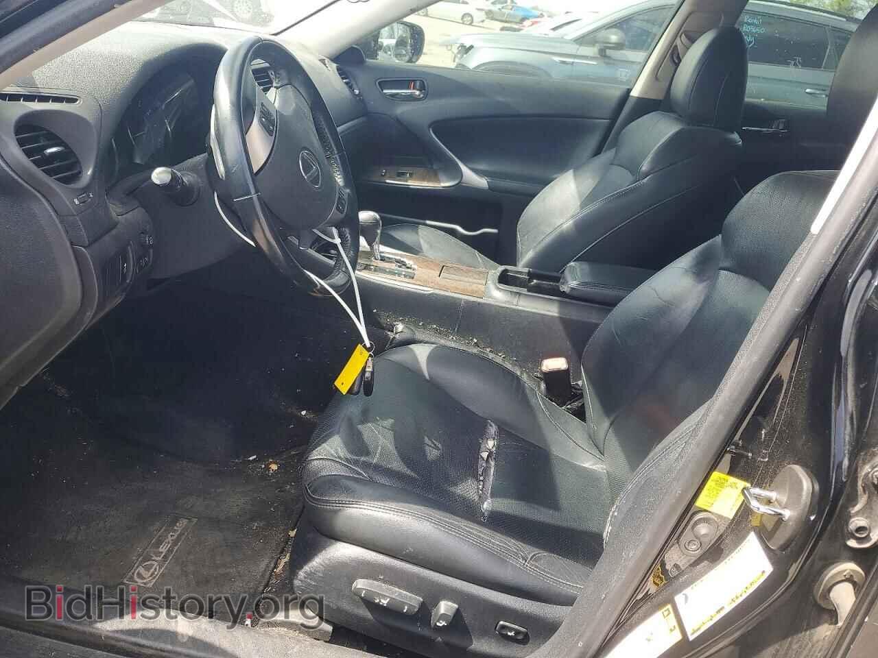 2012 LEXUS IS - VIN: JTHCF5C25C5057855 - Photo 7