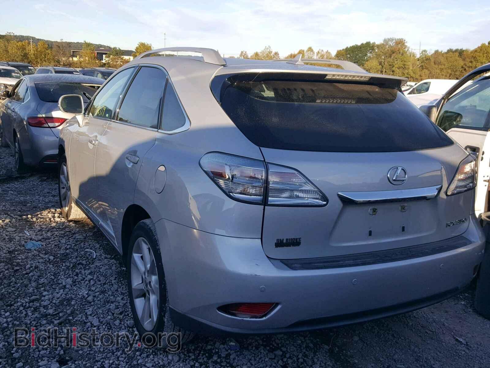 2011 LEXUS RX 350 - VIN: 2T2ZK1BA1BC046583 - Фото 3