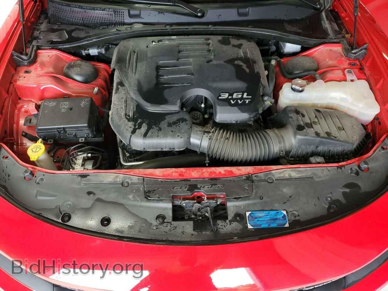 2023 DODGE CHARGER - VIN: 2C3CDXHG4PH575501 - Фото 11