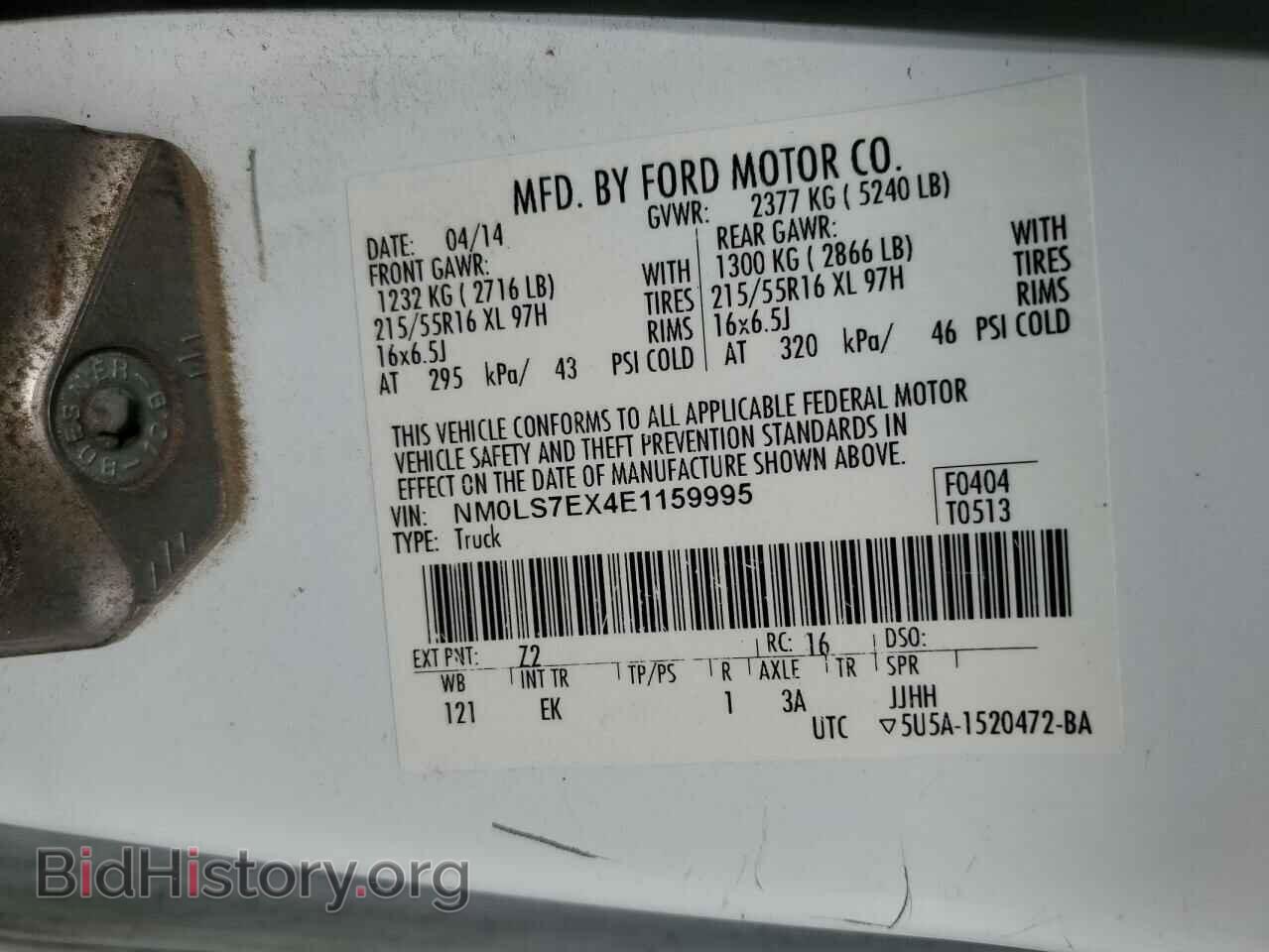 2014 FORD TRANSIT - VIN: NM0LS7EX4E1159995 - Фото 13