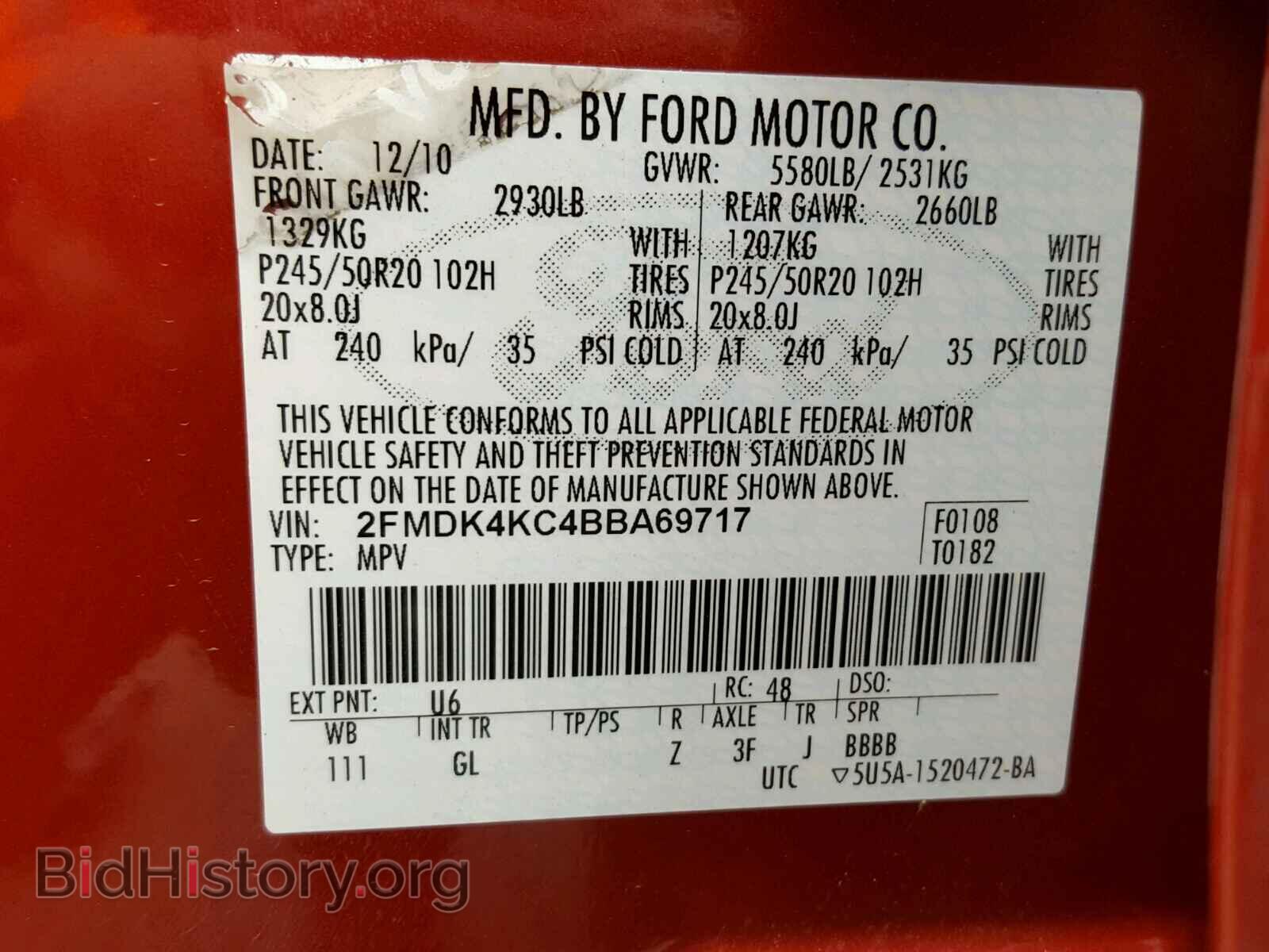 2011 FORD EDGE - VIN: 2FMDK4KC4BBA69717 - Фото 10