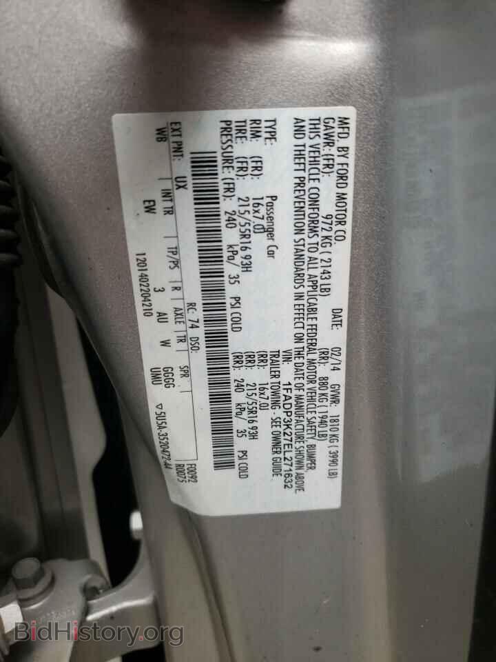 2014 FORD FOCUS - VIN: 1FADP3K27EL271632 - Photo 10