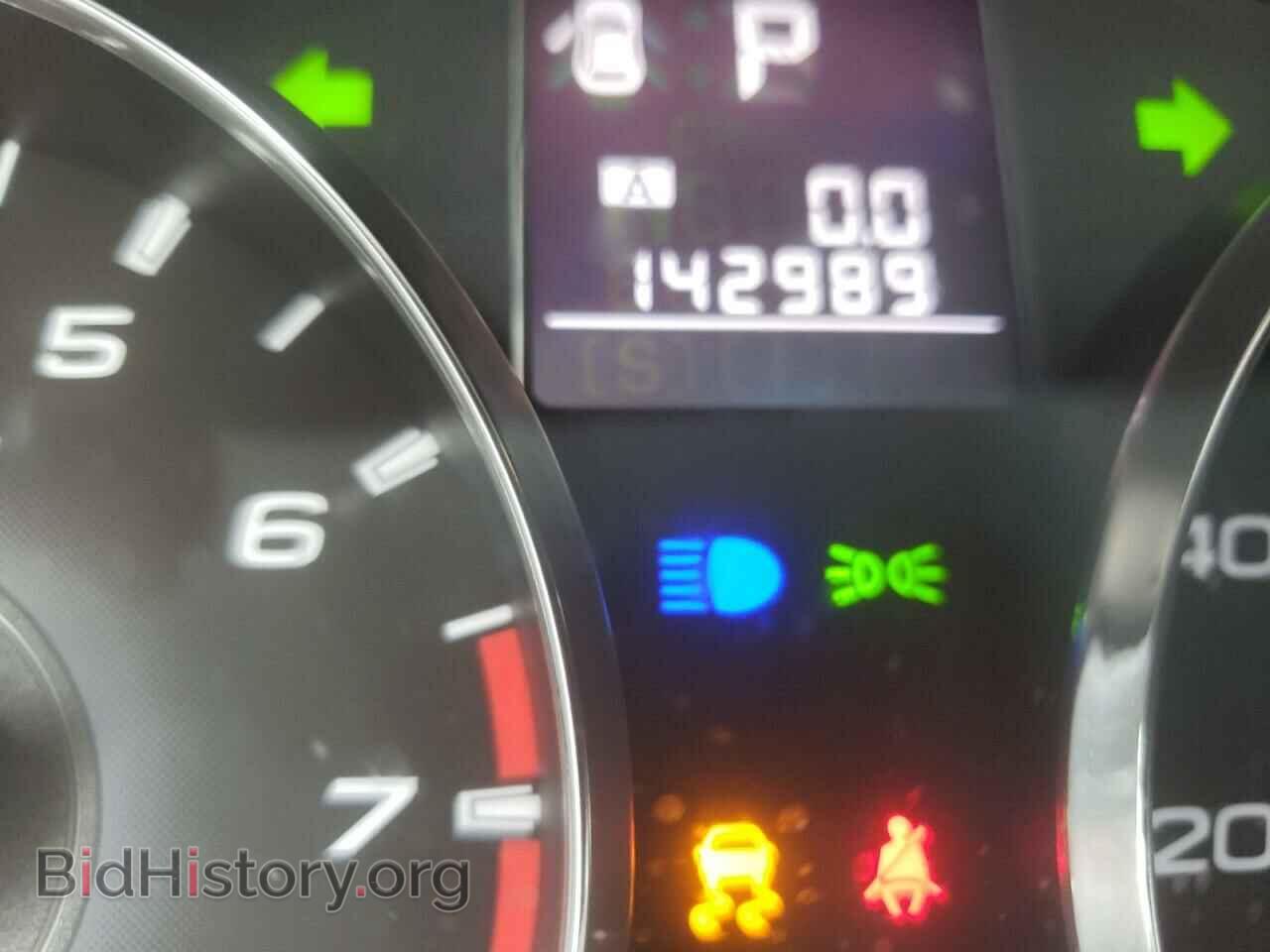 2011 SUBARU OUTBACK - VIN: 4S4BREJC0B2341132 - Photo 8