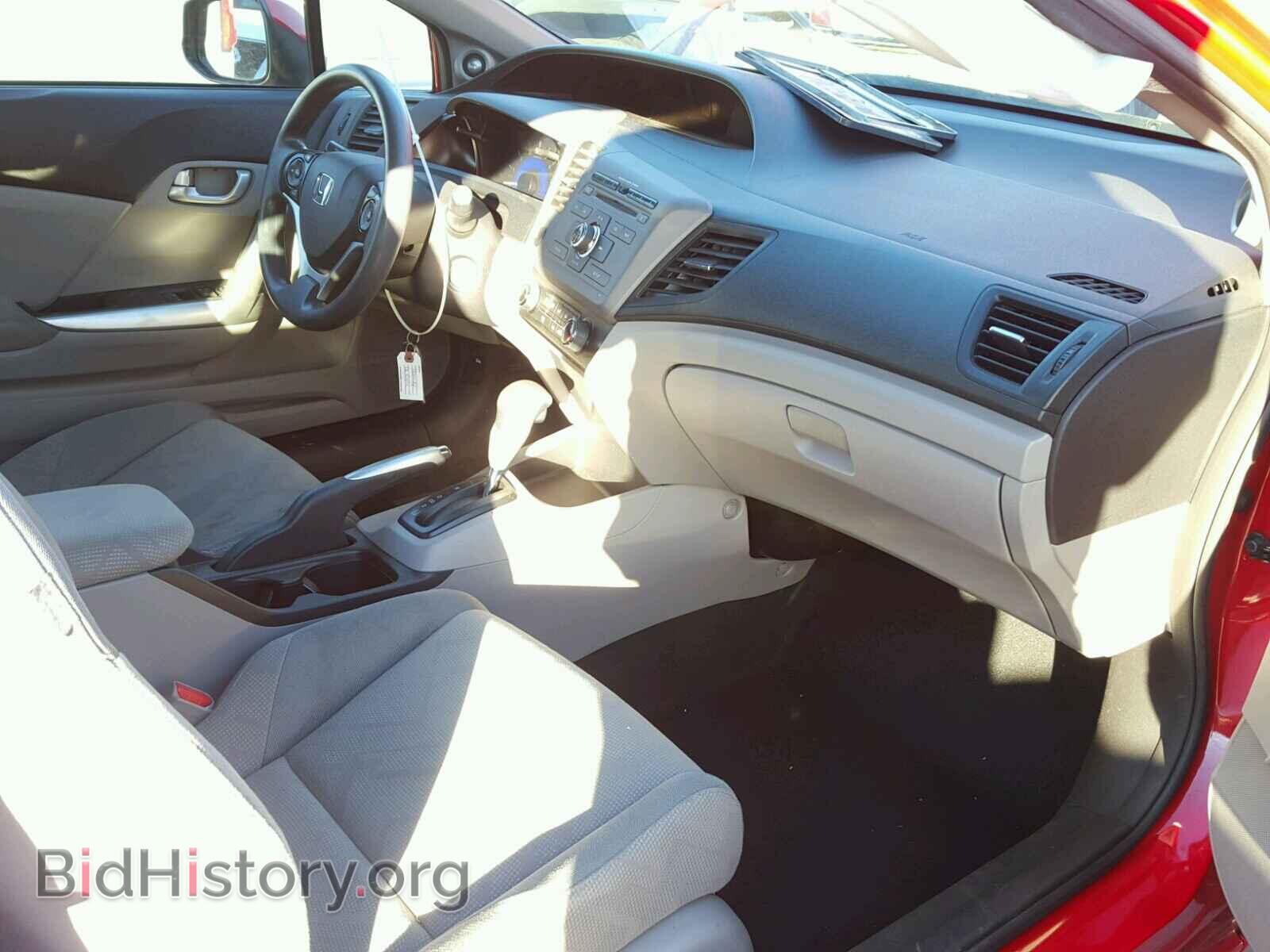 2012 HONDA CIVIC - VIN: 2HGFG3B82CH528151 - Фото 5