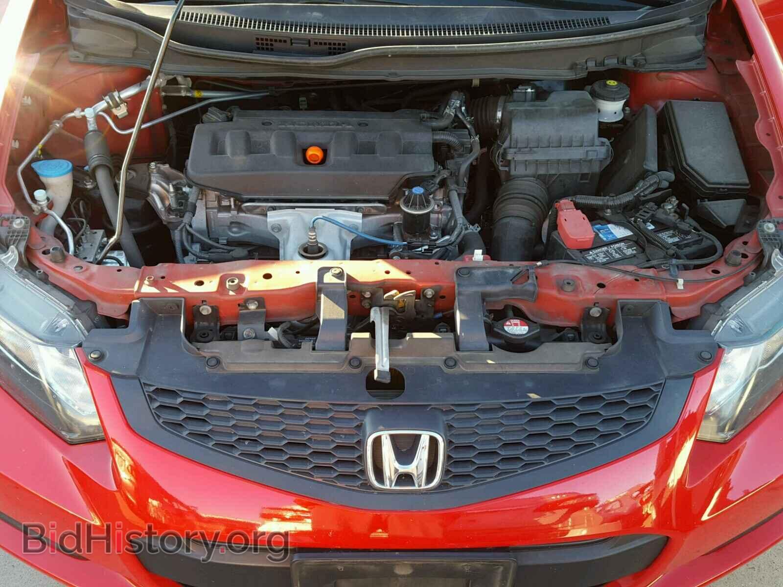 2012 HONDA CIVIC - VIN: 2HGFG3B82CH528151 - Фото 7