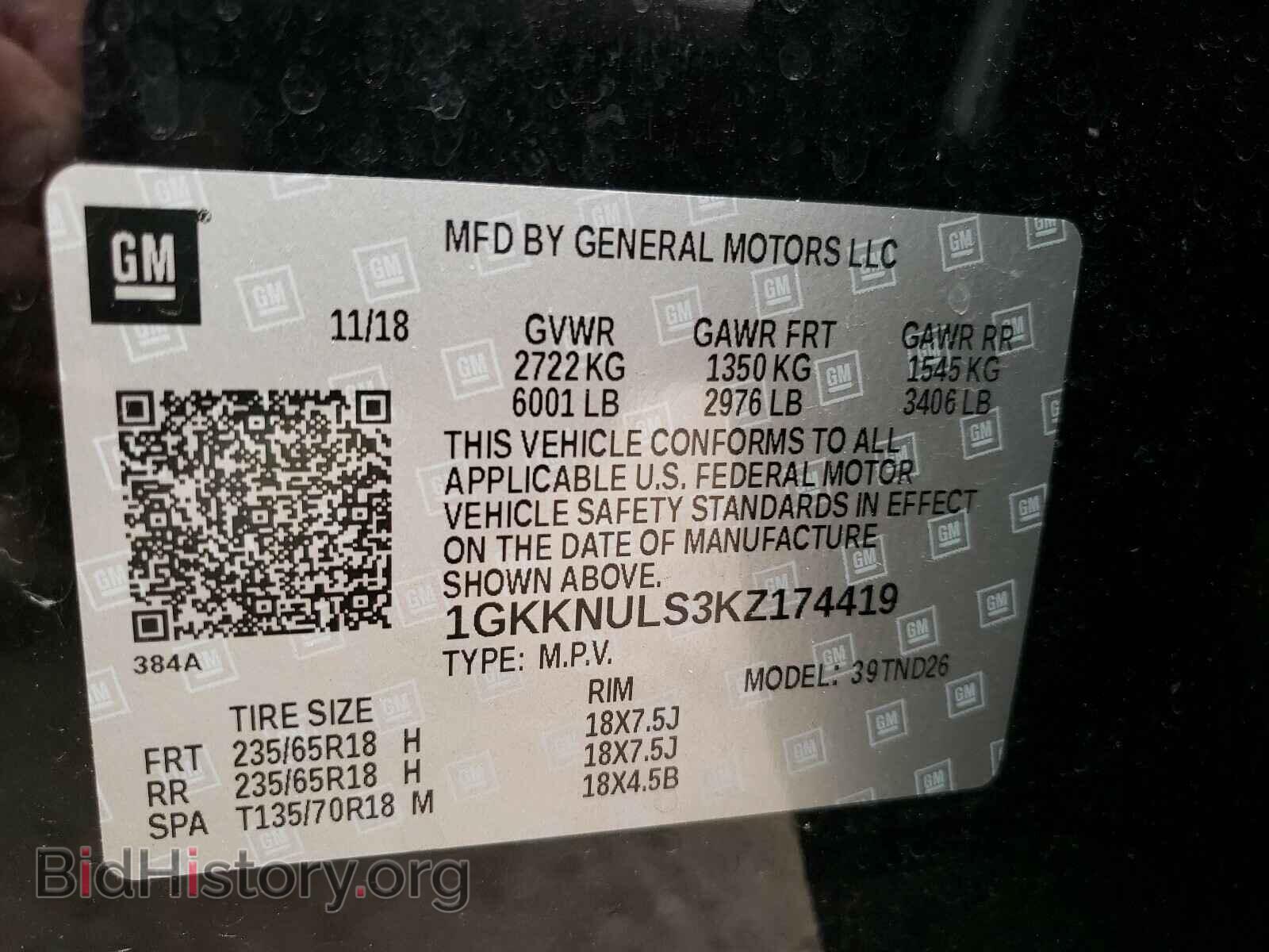 2019 GMC ACADIA - VIN: 1GKKNULS3KZ174419 - Фото 10