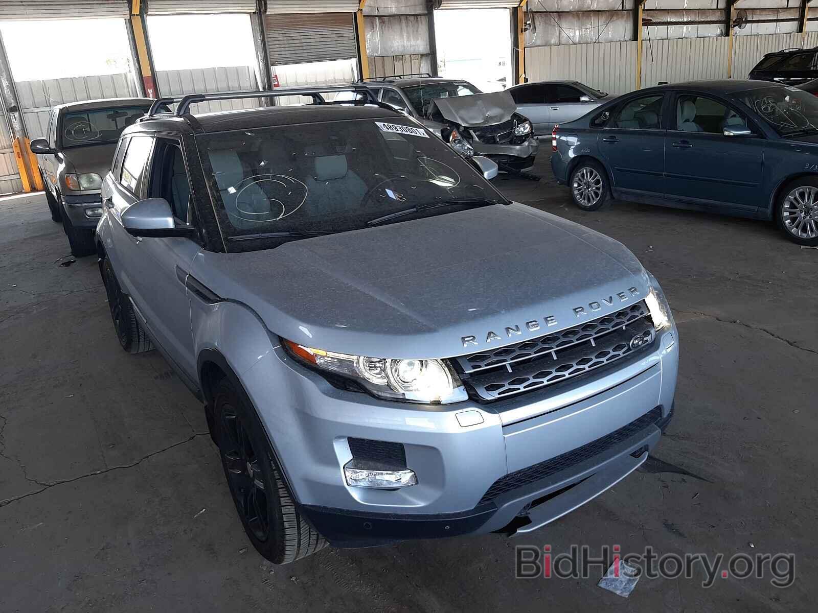 Photo SALVR2BG6FH970911 - LAND ROVER RANGEROVER 2015