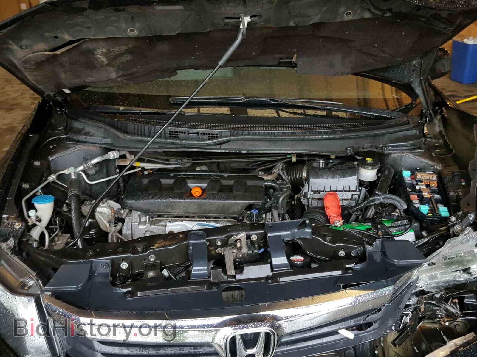 Фотография 2HGFB2F86CH590624 - HONDA CIVIC 2012