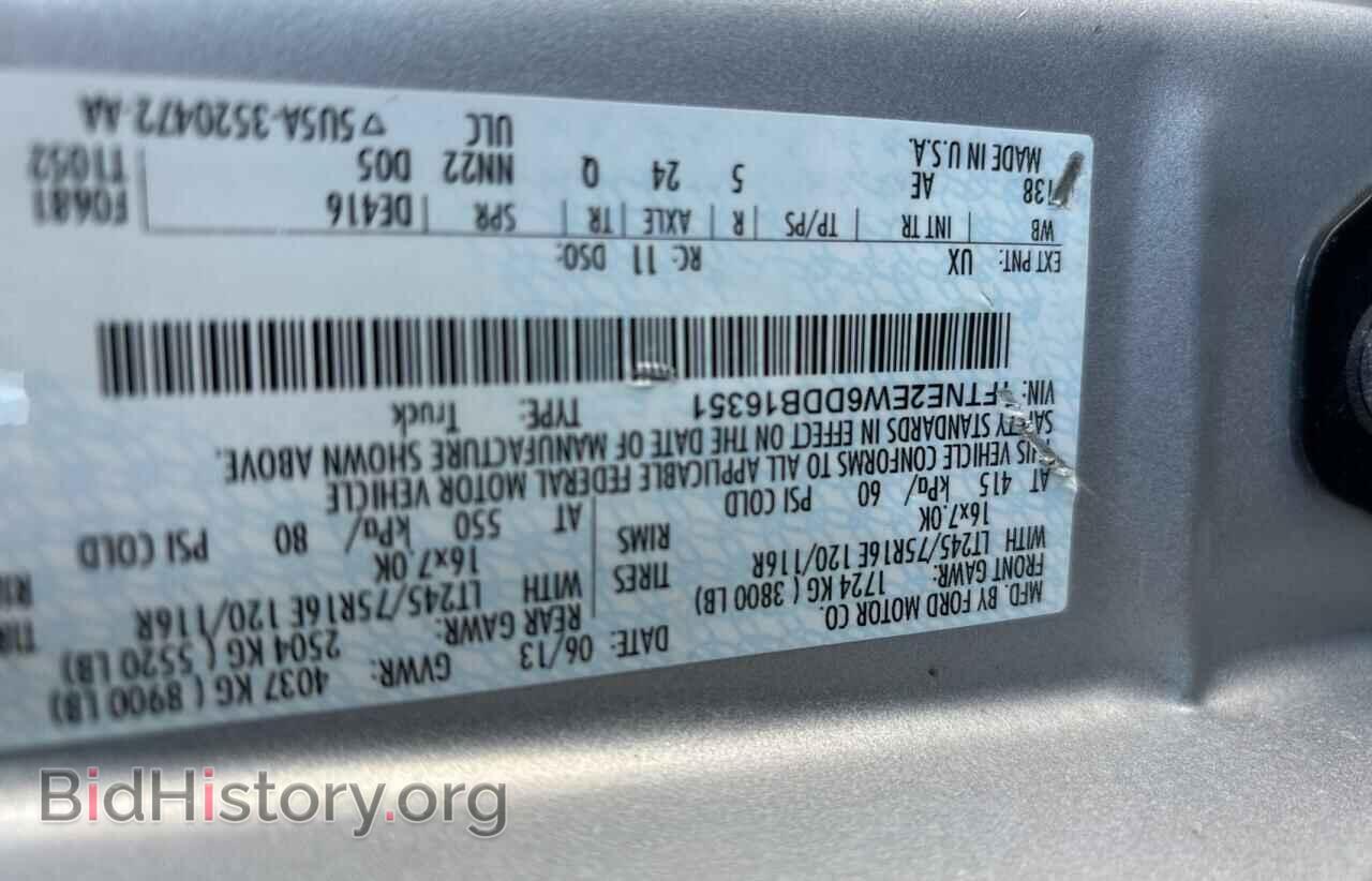 2013 FORD ALL Models - VIN: 1FTNE2EW6DDB16351 - Photo 10