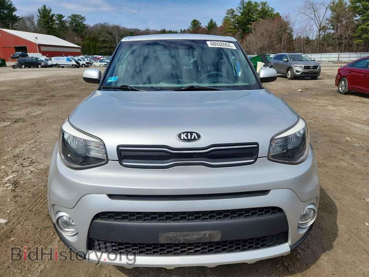 2017 KIA SOUL - VIN: KNDJP3A56H7424085 - Фото 5