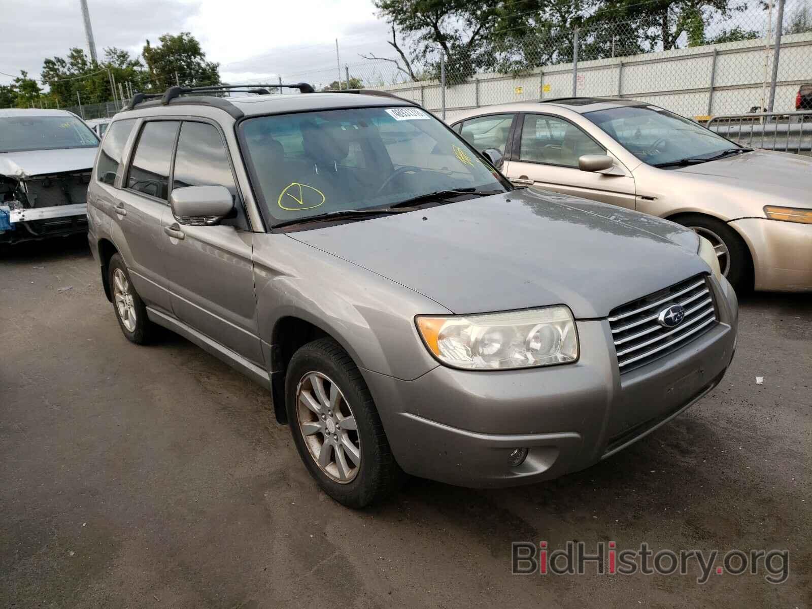 Photo JF1SG65656H747310 - SUBARU FORESTER 2006