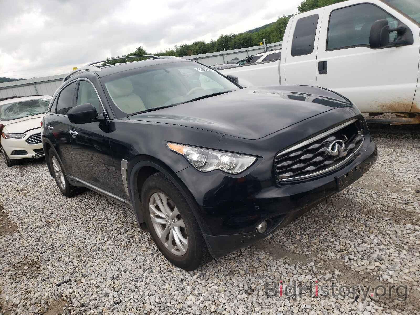 Photo JN8AS1MW7AM855411 - INFINITI FX35 2010