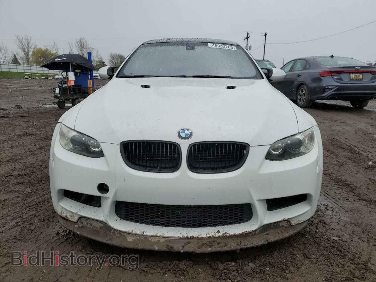 2012 BMW M3 - VIN: WBSKG9C58CE797940 - Photo 5