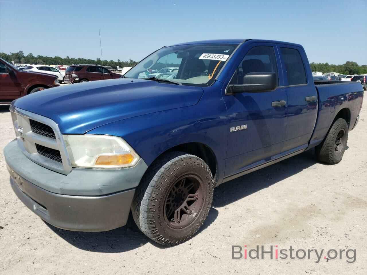 Фотография 1D7RB1GK1AS116916 - DODGE RAM 1500 2010