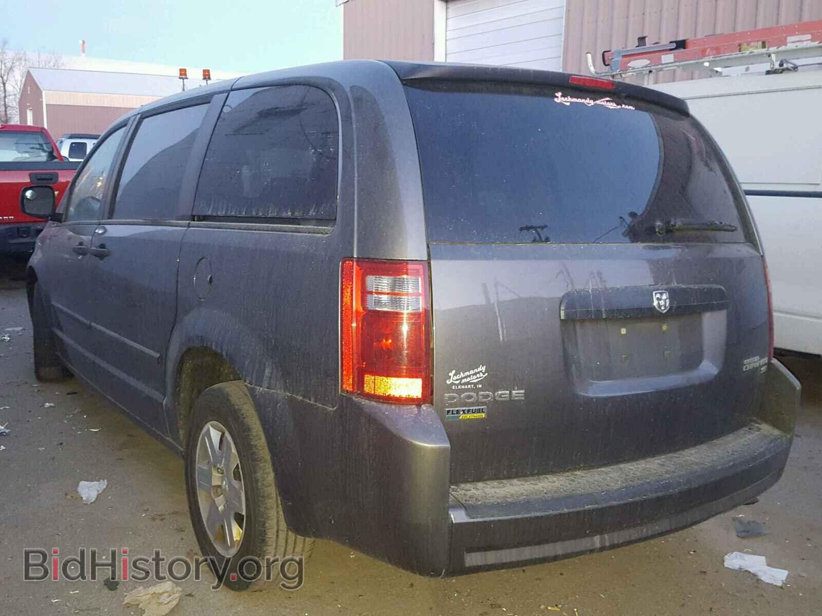 2010 DODGE CARAVAN - VIN: 2D4RN4DE5AR410227 - Фото 3