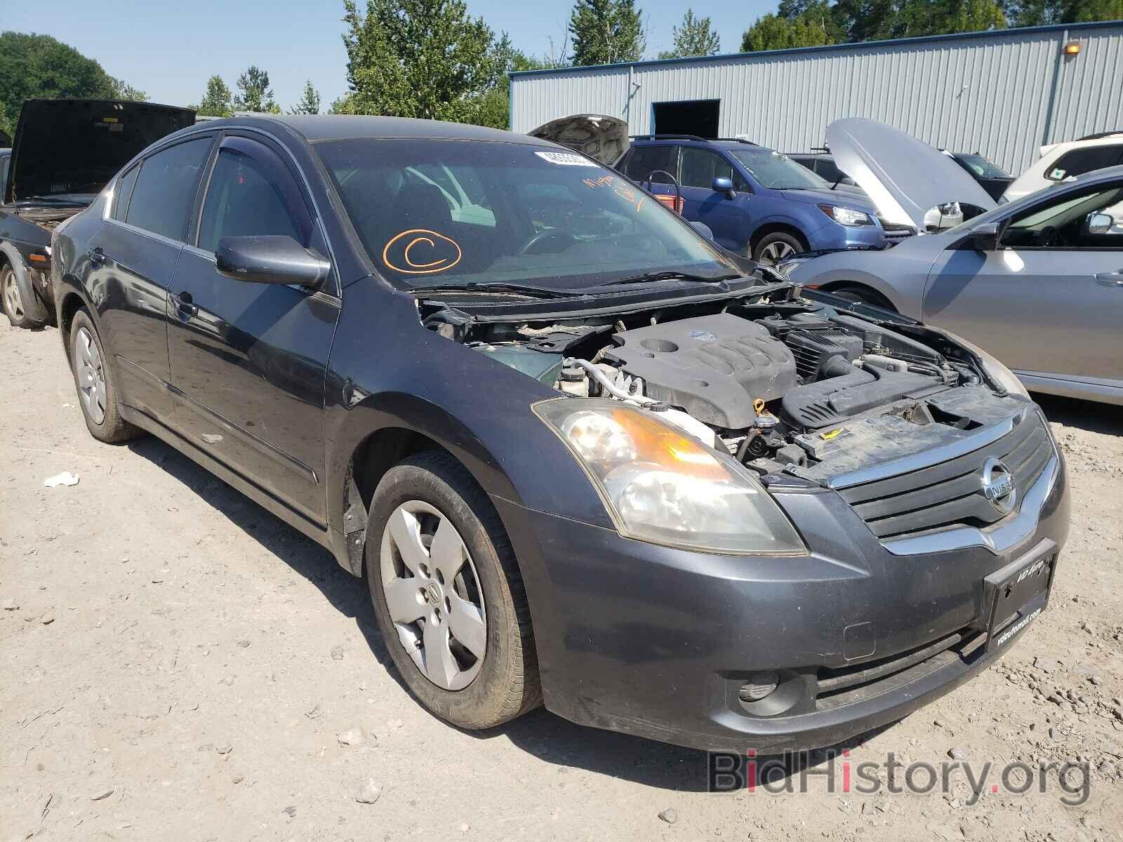 Фотография 1N4AL21E68C183311 - NISSAN ALTIMA 2008