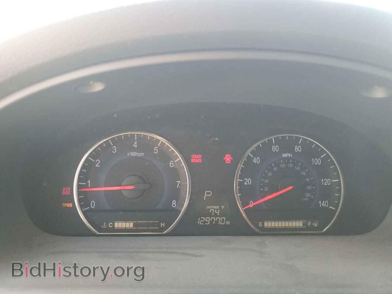 2006 KIA OPTIMA - VIN: KNAGE123365056357 - Photo 9