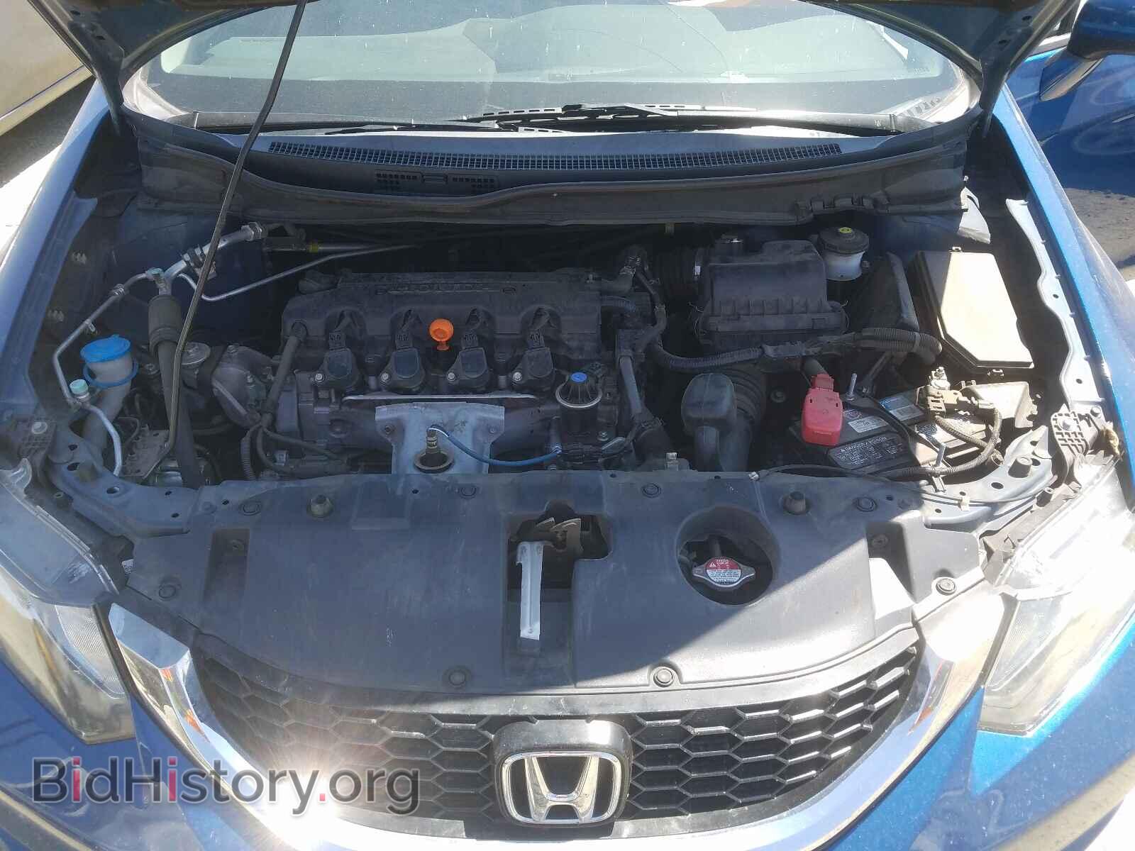 2015 HONDA CIVIC - VIN: 2HGFB2F91FH538041 - Фото 7