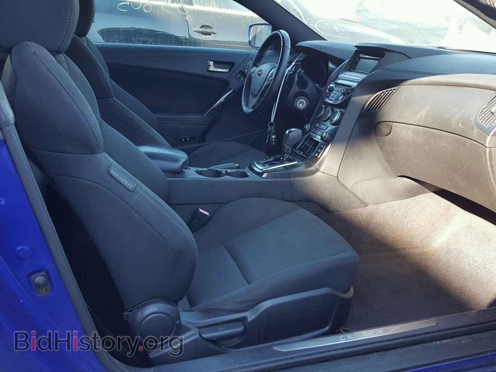 2013 HYUNDAI GENESIS - VIN: KMHHT6KD0DU082660 - Фото 5