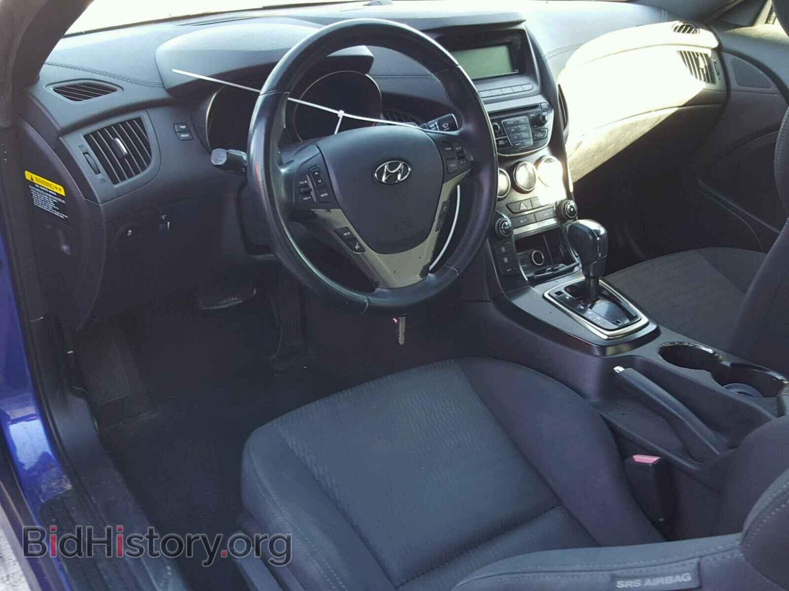 2013 HYUNDAI GENESIS - VIN: KMHHT6KD0DU082660 - Фото 9