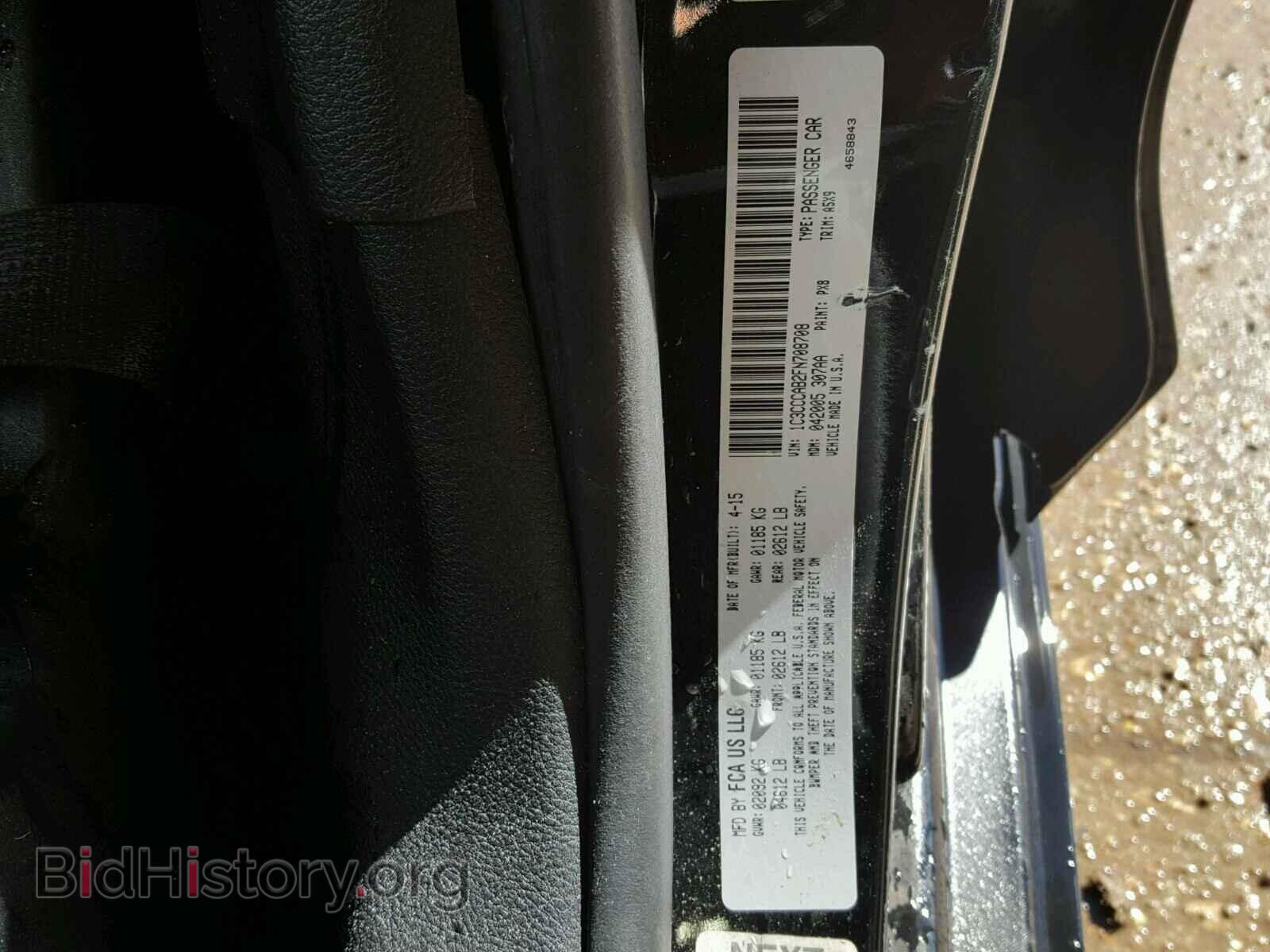 2015 CHRYSLER 200 - VIN: 1C3CCCAB2FN708708 - Photo 10