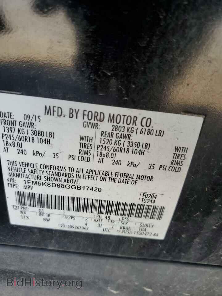 2016 FORD EXPLORER - VIN: 1FM5K8D88GGB17420 - Photo 13