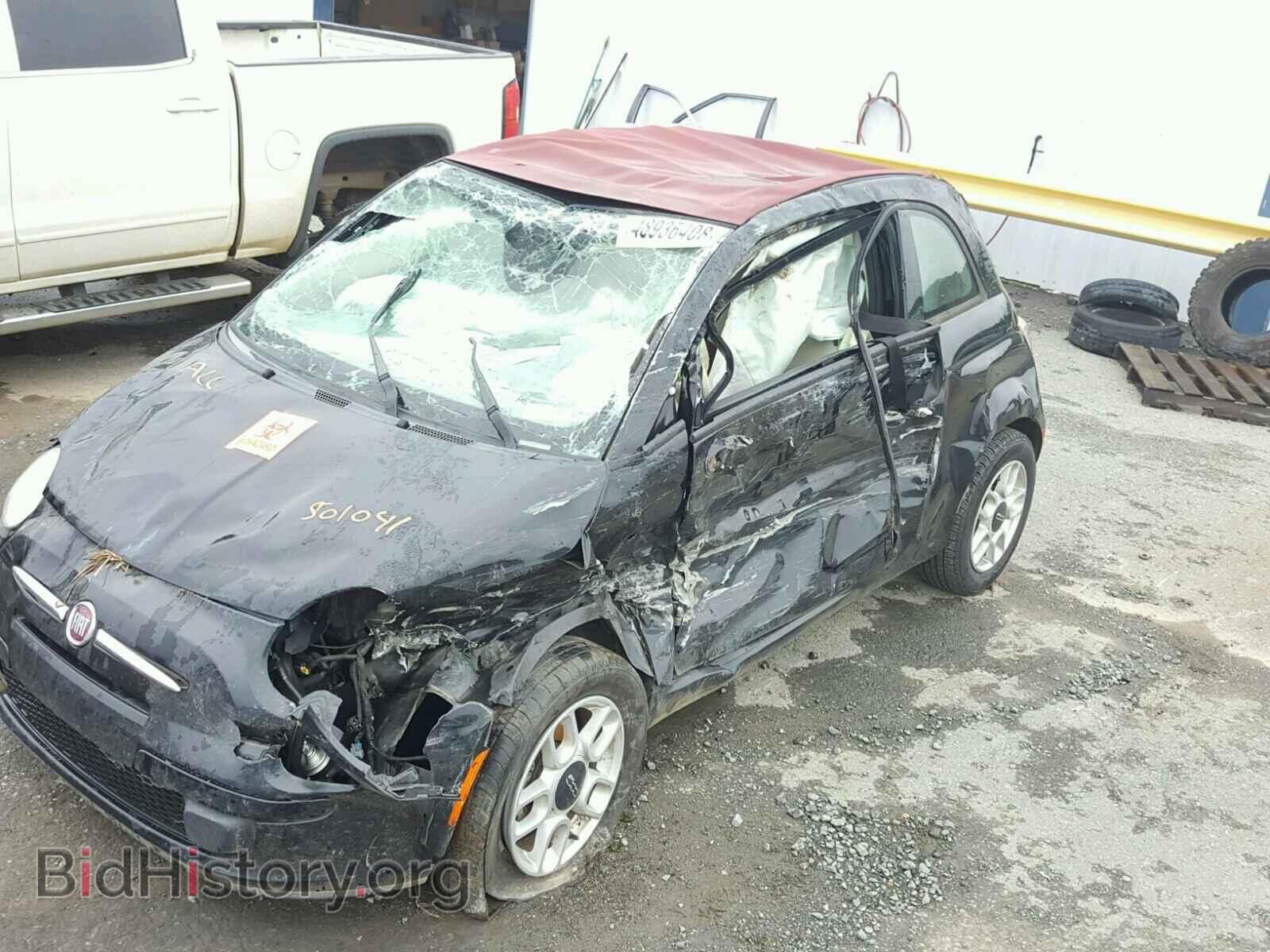 2015 FIAT 500 - VIN: 3C3CFFDR9FT501041 - Photo 9