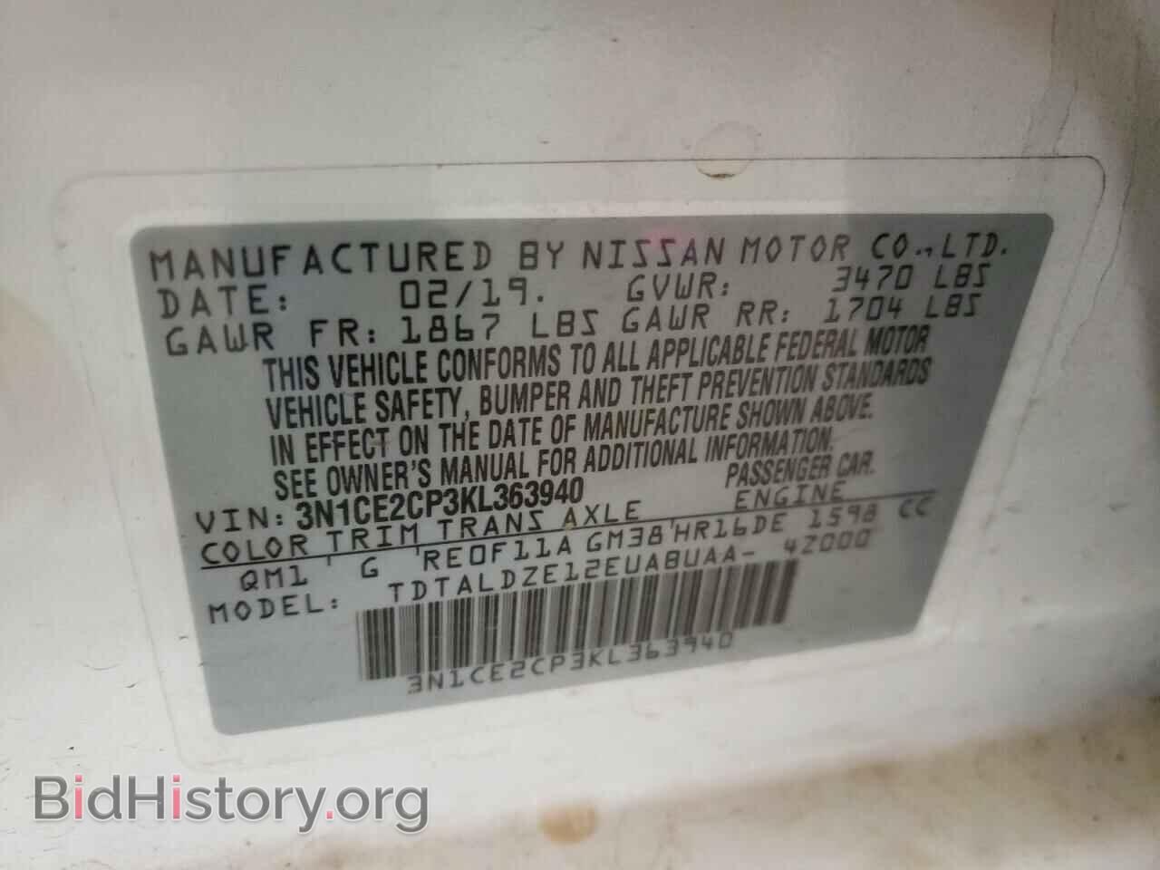 2019 NISSAN VERSA - VIN: 3N1CE2CP3KL363940 - Photo 10
