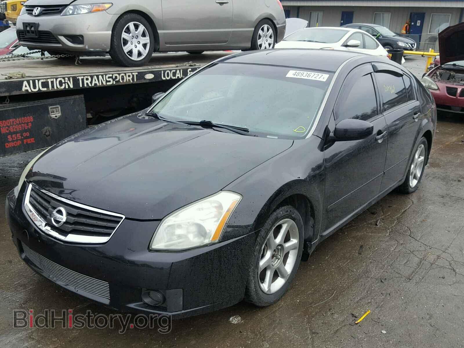 2008 NISSAN MAXIMA - VIN: 1N4BA41E58C830898 - Фото 2