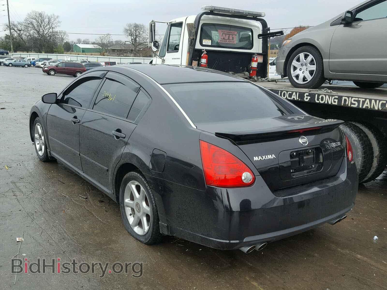 2008 NISSAN MAXIMA - VIN: 1N4BA41E58C830898 - Фото 3