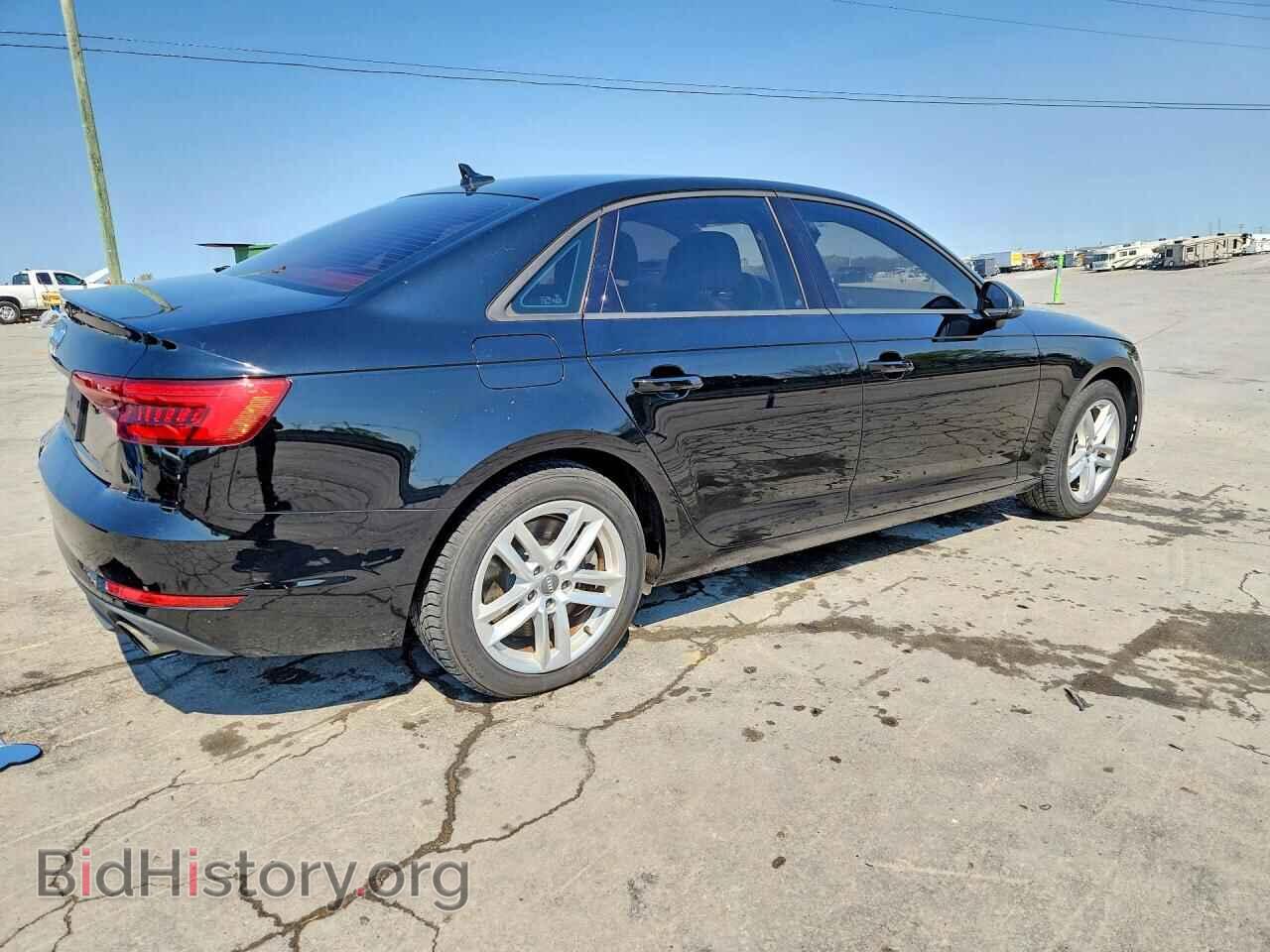 2017 AUDI A4 - VIN: WAUGNAF41HN058887 - Photo 3