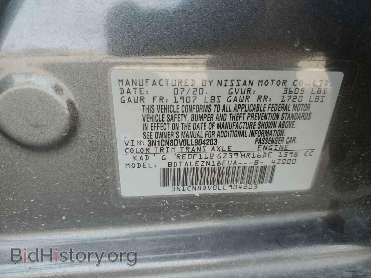 2020 NISSAN VERSA - VIN: 3N1CN8DV0LL904203 - Фото 10