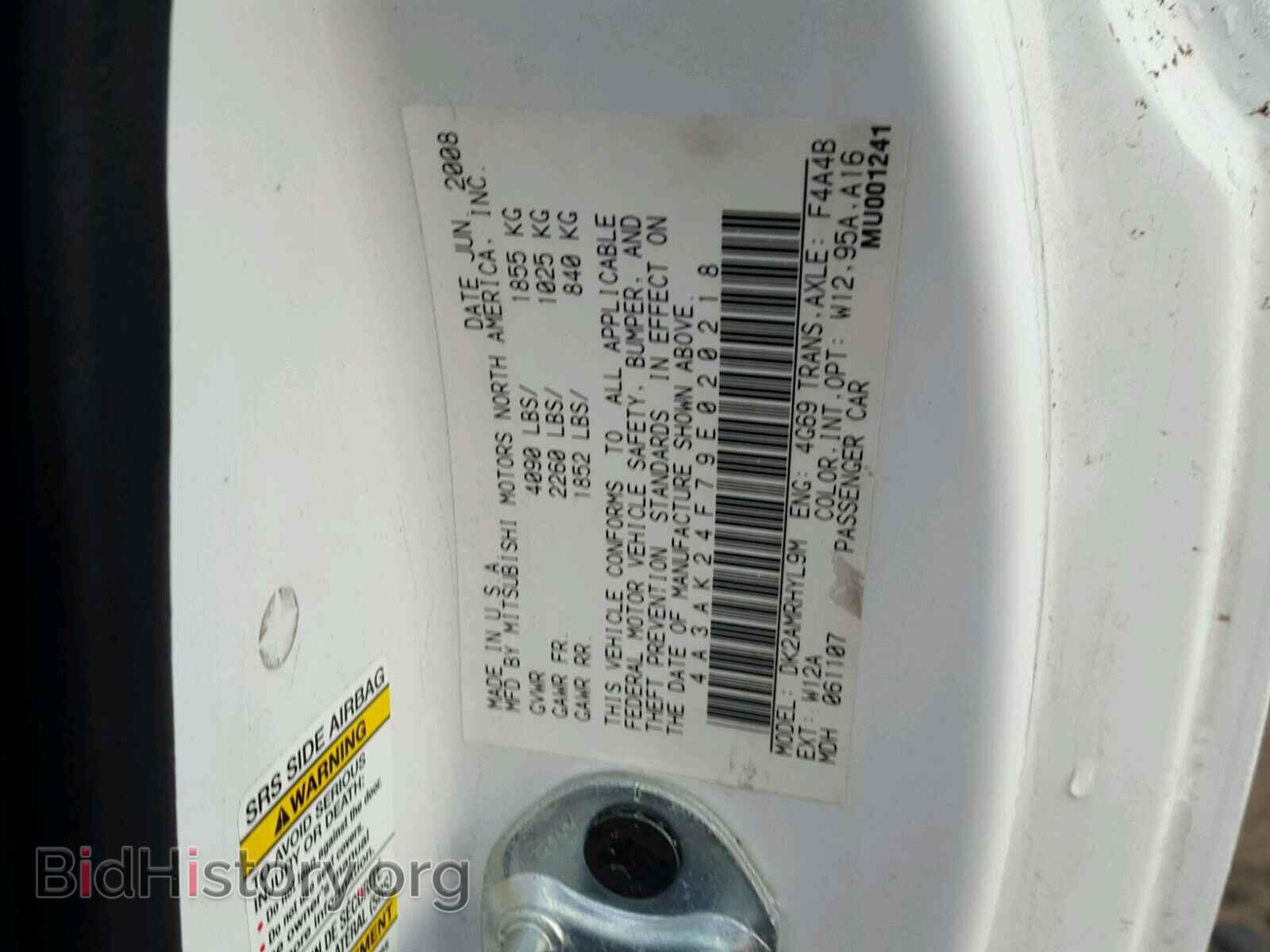 2009 MITSUBISHI ECLIPSE - VIN: 4A3AK24F79E020218 - Фото 10