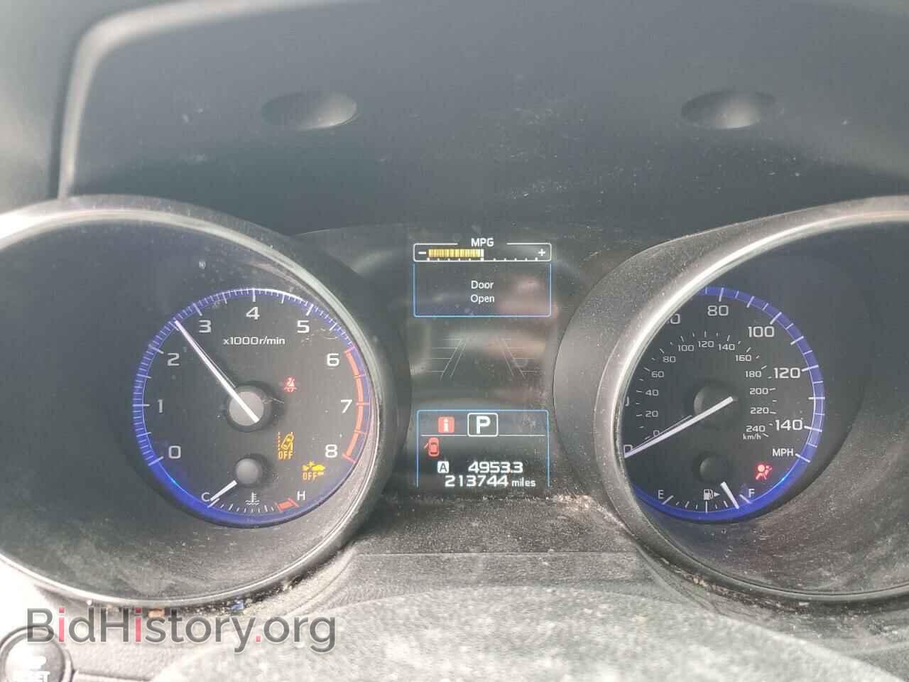 2017 SUBARU OUTBACK - VIN: 4S4BSAFC2H3346129 - Фото 9