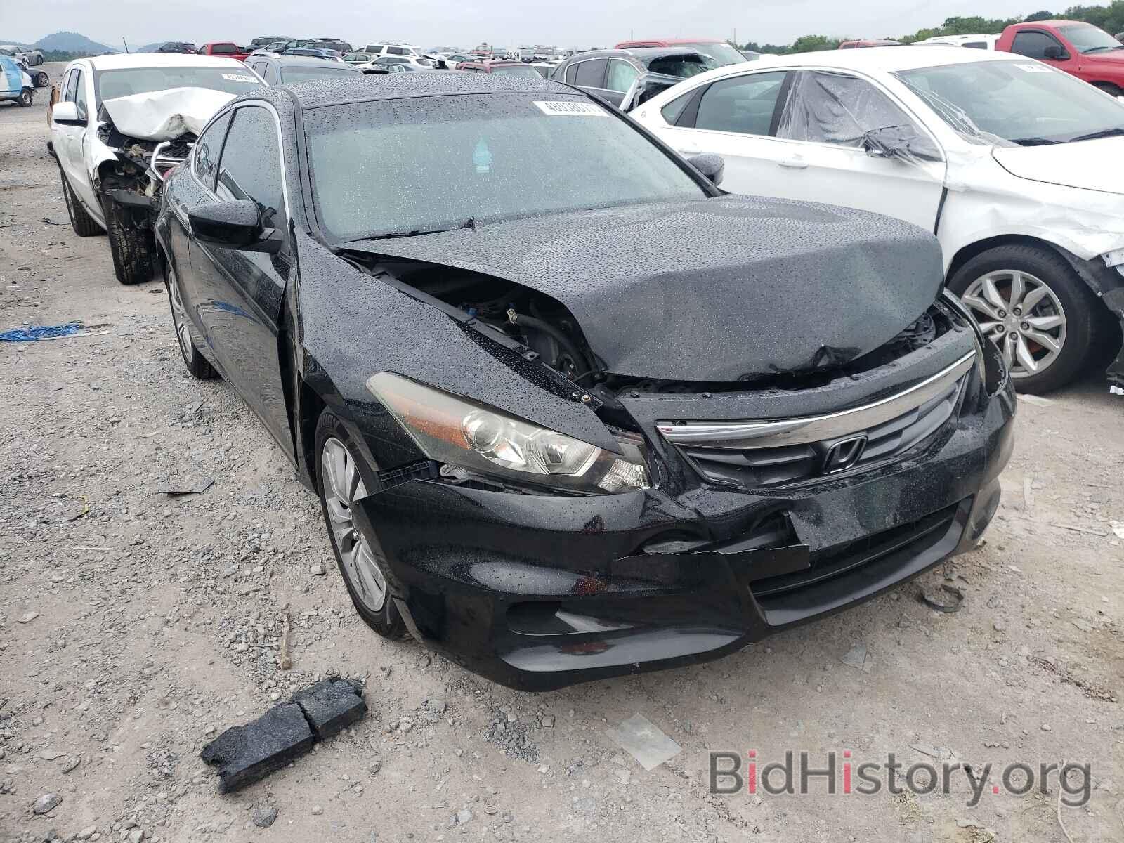 Photo 1HGCS1B33BA014641 - HONDA ACCORD 2011