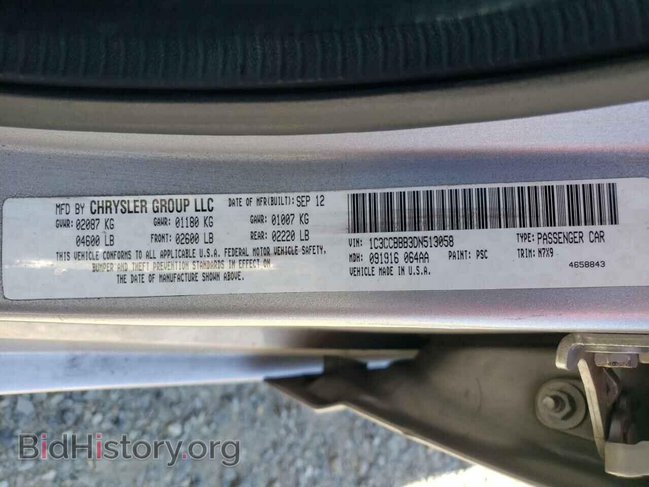 2013 CHRYSLER 200 - VIN: 1C3CCBBB3DN513058 - Фото 10