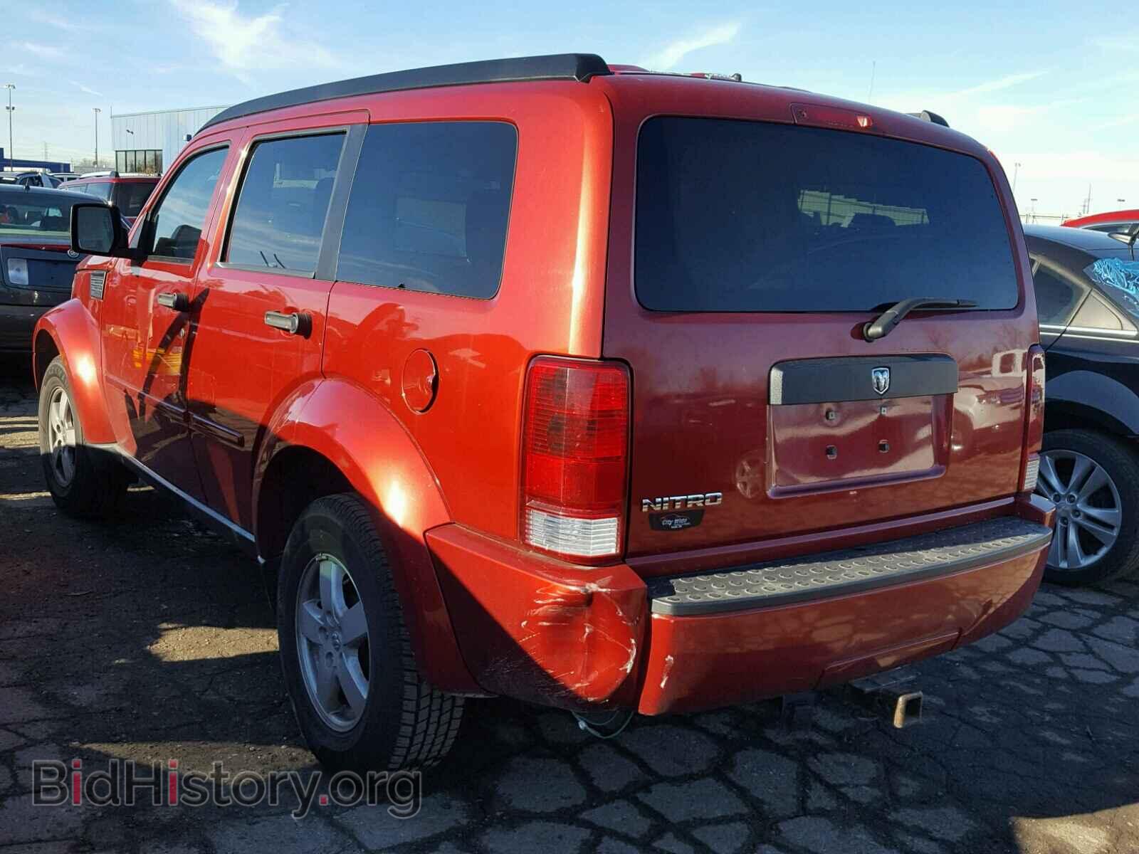2008 DODGE NITRO - VIN: 1D8GT28K48W242551 - Photo 3