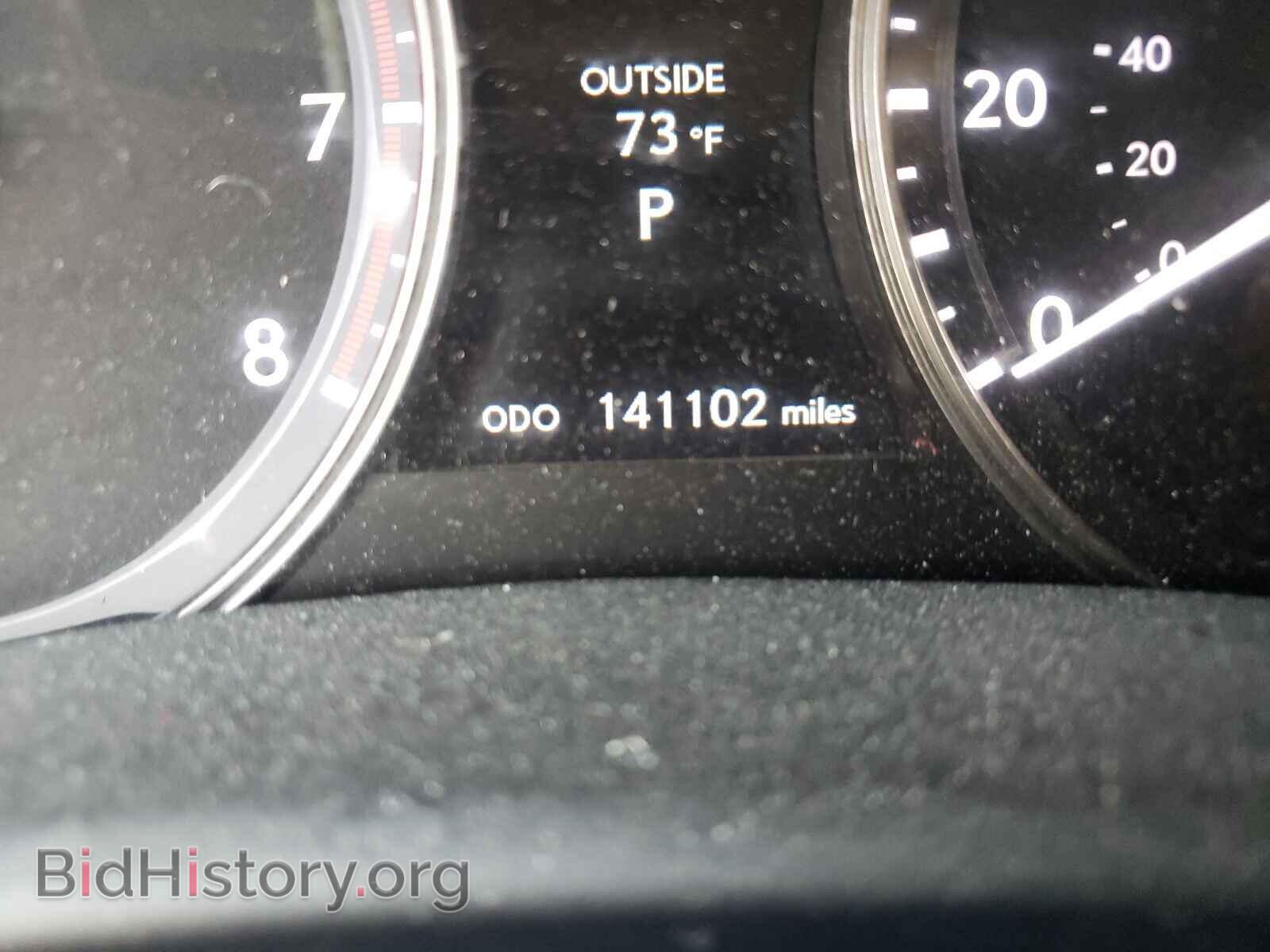 2014 LEXUS GS350 - VIN: JTHBE1BL4E5043868 - Фото 8