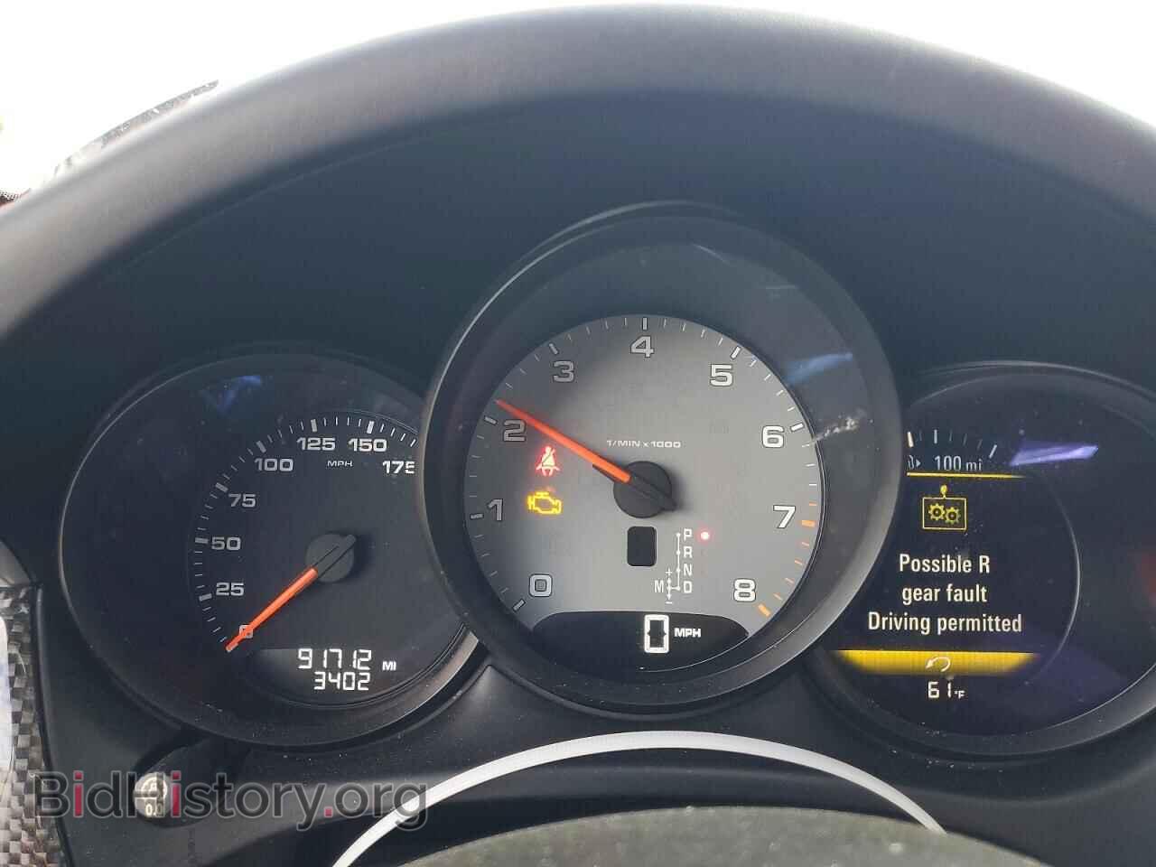 2017 PORSCHE MACAN - VIN: WP1AB2A50HLB12178 - Photo 9