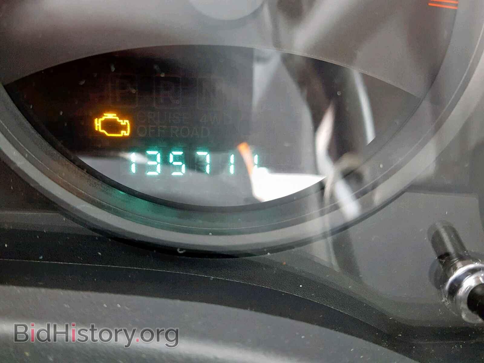 2012 JEEP COMPASS LA - VIN: 1C4NJDEB6CD676003 - Photo 8