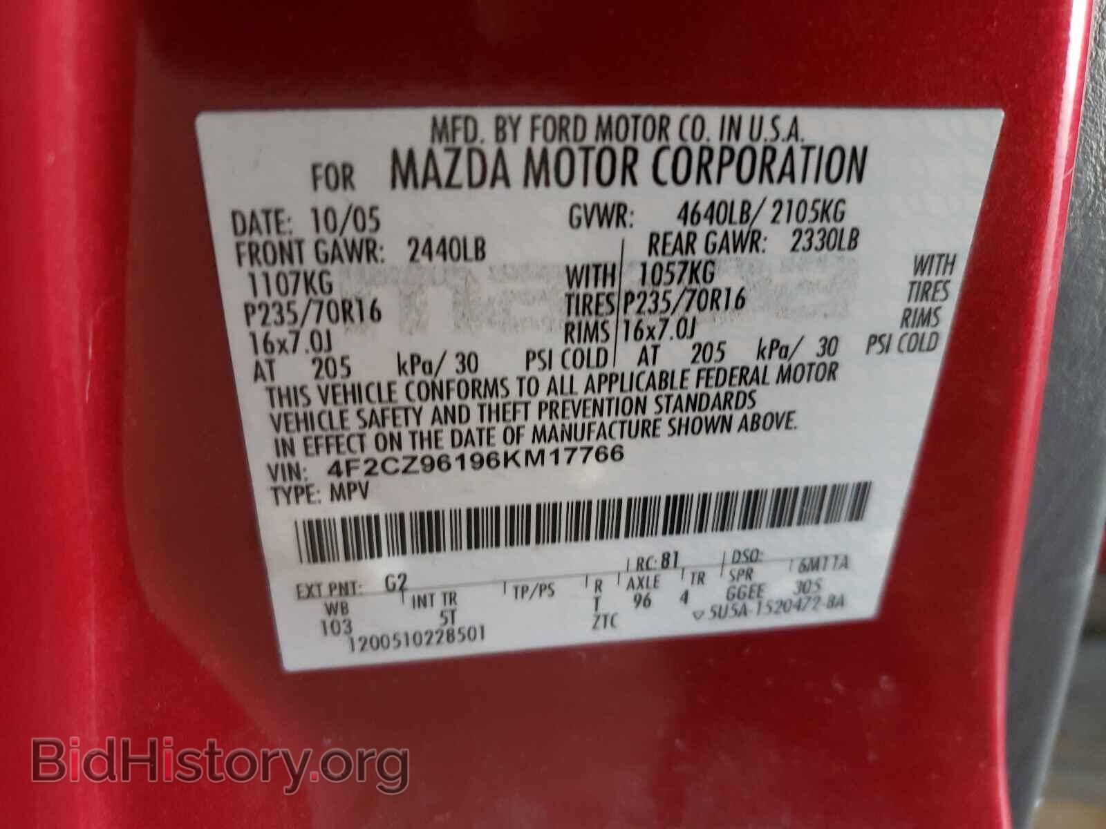 2006 MAZDA TRIBUTE - VIN: 4F2CZ96196KM17766 - Фото 10