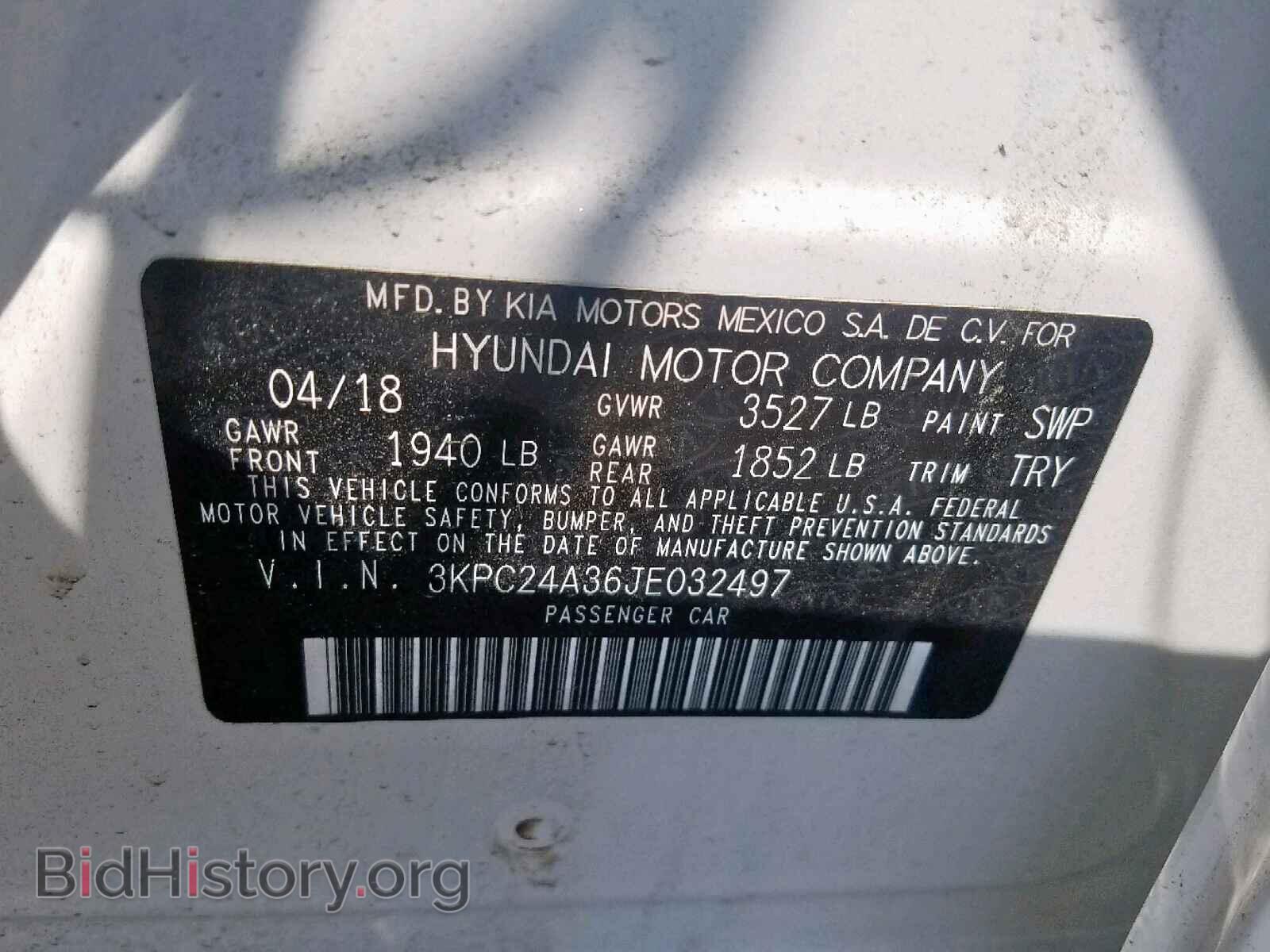 2018 HYUNDAI ACCENT - VIN: 3KPC24A36JE032497 - Фото 10
